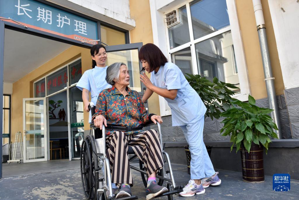 永丰娱乐馆